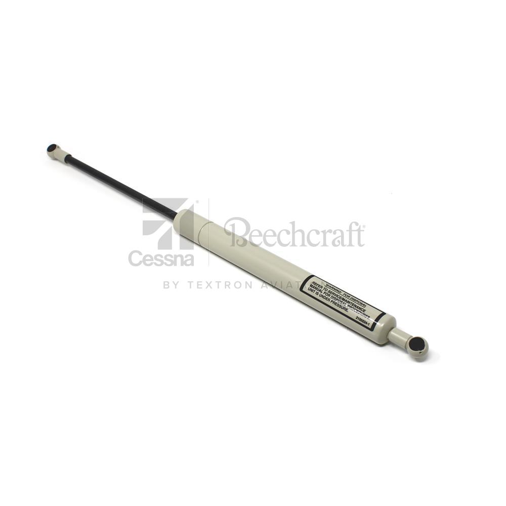 5211369-8|DOOR EXTENDER ASSY